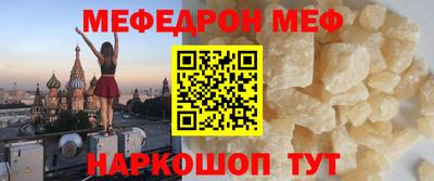 марихуана Сосновый Бор