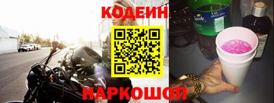 марихуана Сосновый Бор