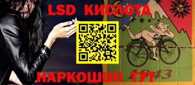 марихуана Сосновый Бор