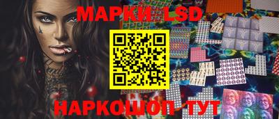 бутик Апшеронск