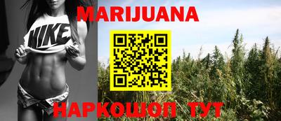 бутик Апшеронск