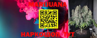 бутик Апшеронск