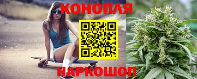 трава Сосновоборск