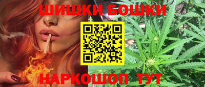 мескалин Аргун