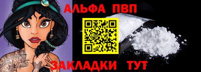 марихуана Сосновый Бор