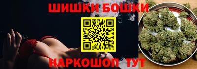 мескалин Аргун