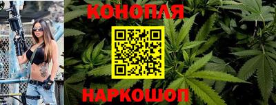 первитин Сочи