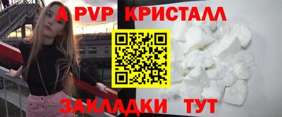 марихуана Сосновый Бор