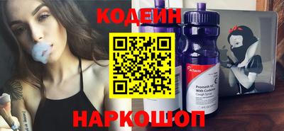 марихуана Сосновый Бор