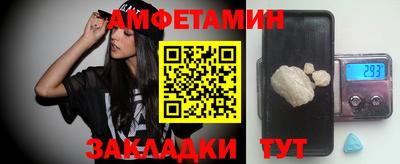 марки nbome Апрелевка