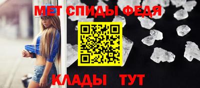 марихуана Сосновый Бор