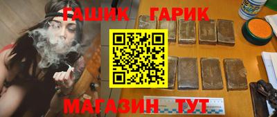 трава Сосновоборск
