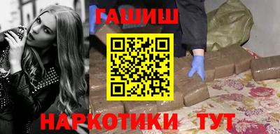 трава Сосновоборск