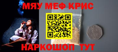 марихуана Сосновый Бор