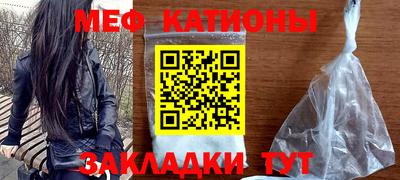 бутик Апшеронск