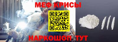 марки nbome Апрелевка