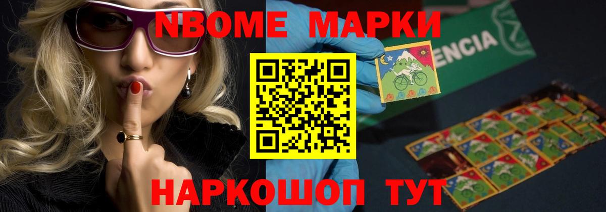 LSD-25 экстази ecstasy  LSD-25 экстази ecstasy  Белая Калитва  Вход с VPN 